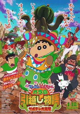 狠色狠色狠狠色综合久久